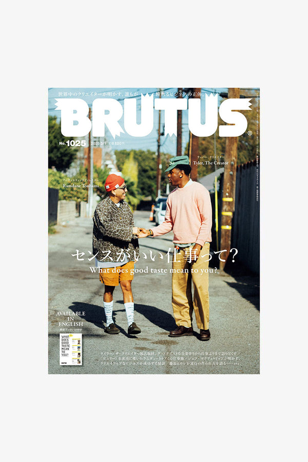 BRUTUS MAGAZINE vol. 1025