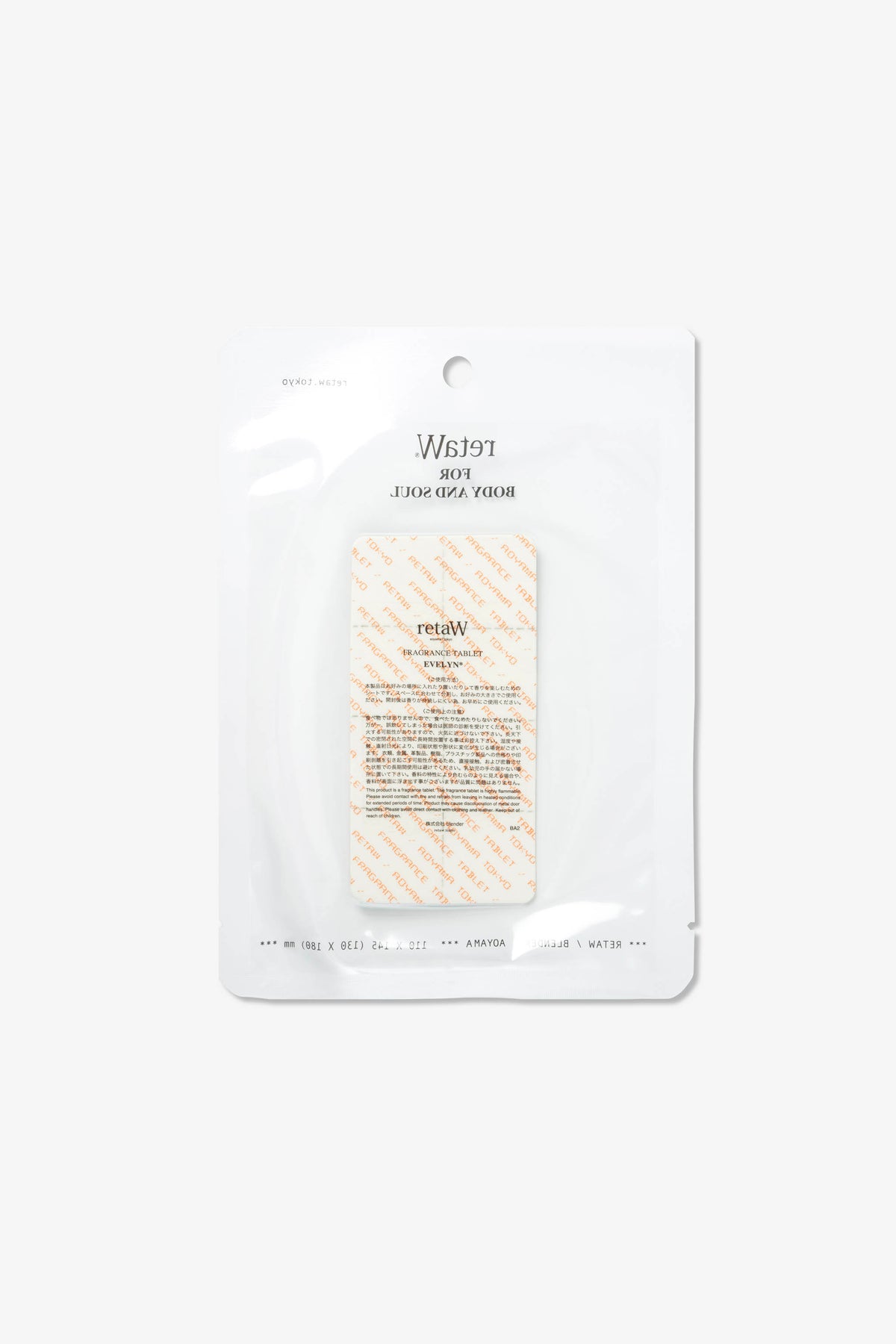 retaW Scent Tablet EVELYN*