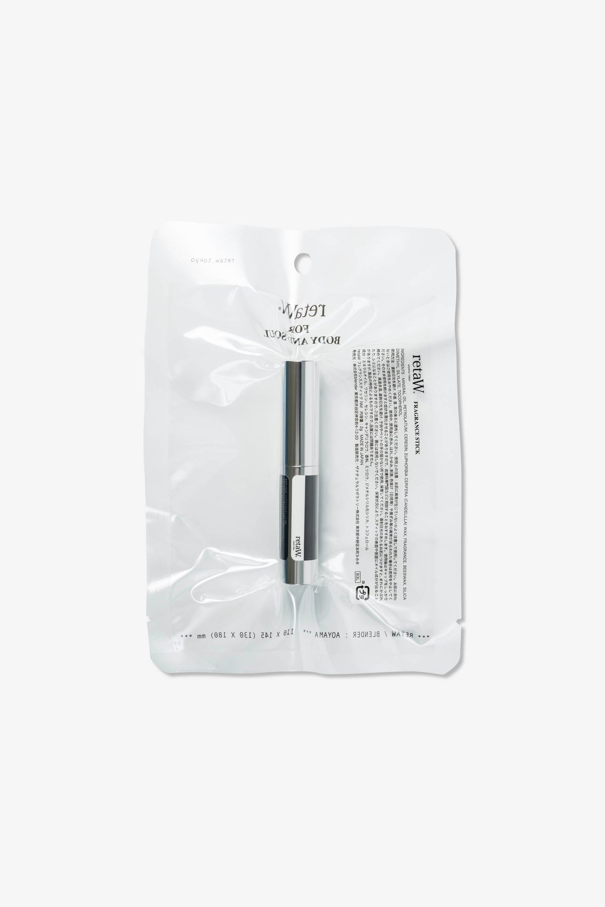 retaW Stick Fragrance NATURAL MYSTIC*