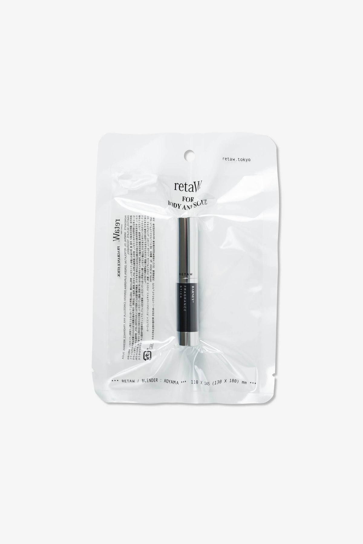 retaW Stick Fragrance BARNEY*