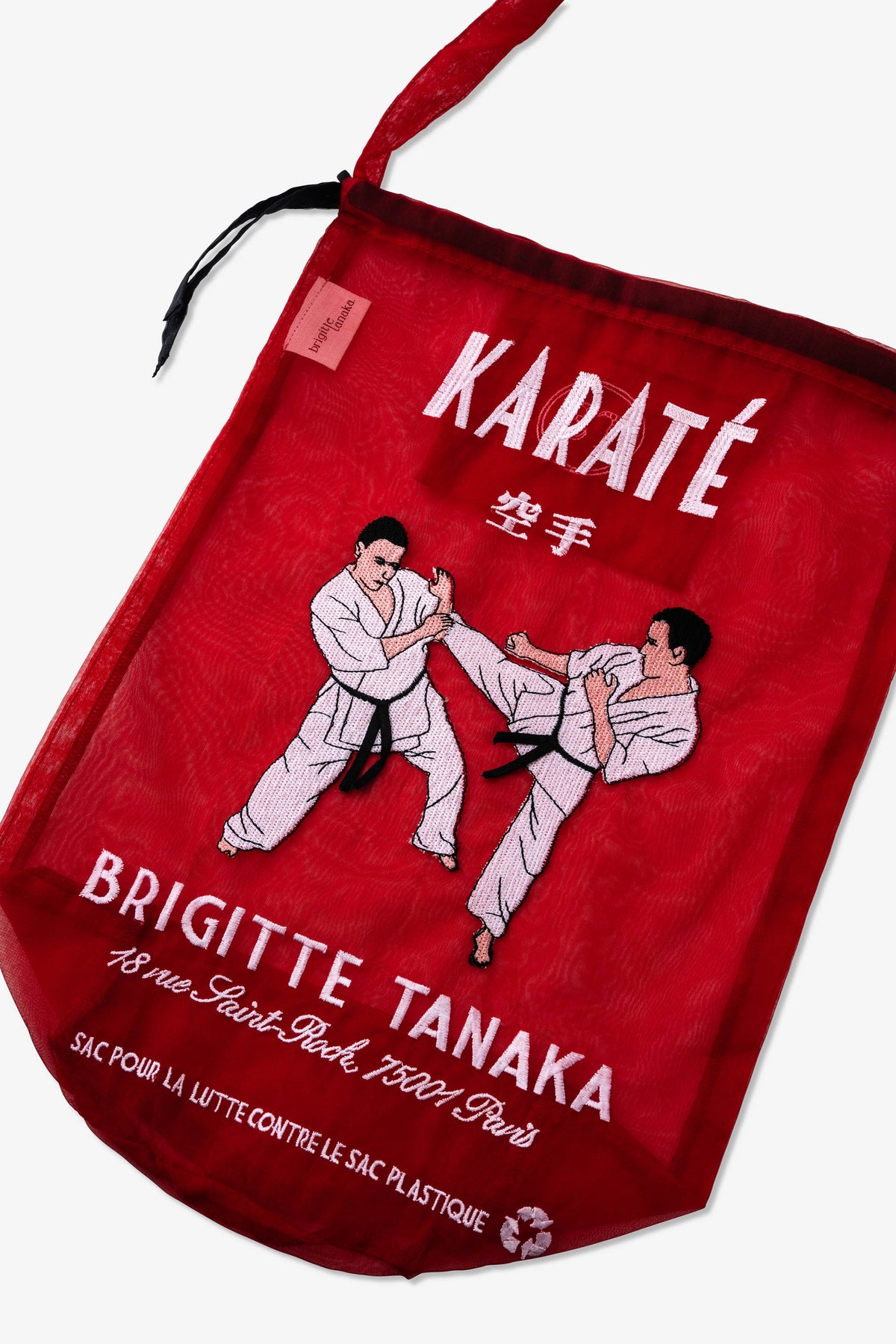 Brigitte Tanaka 'Sac Jo Karate" Organza Bag