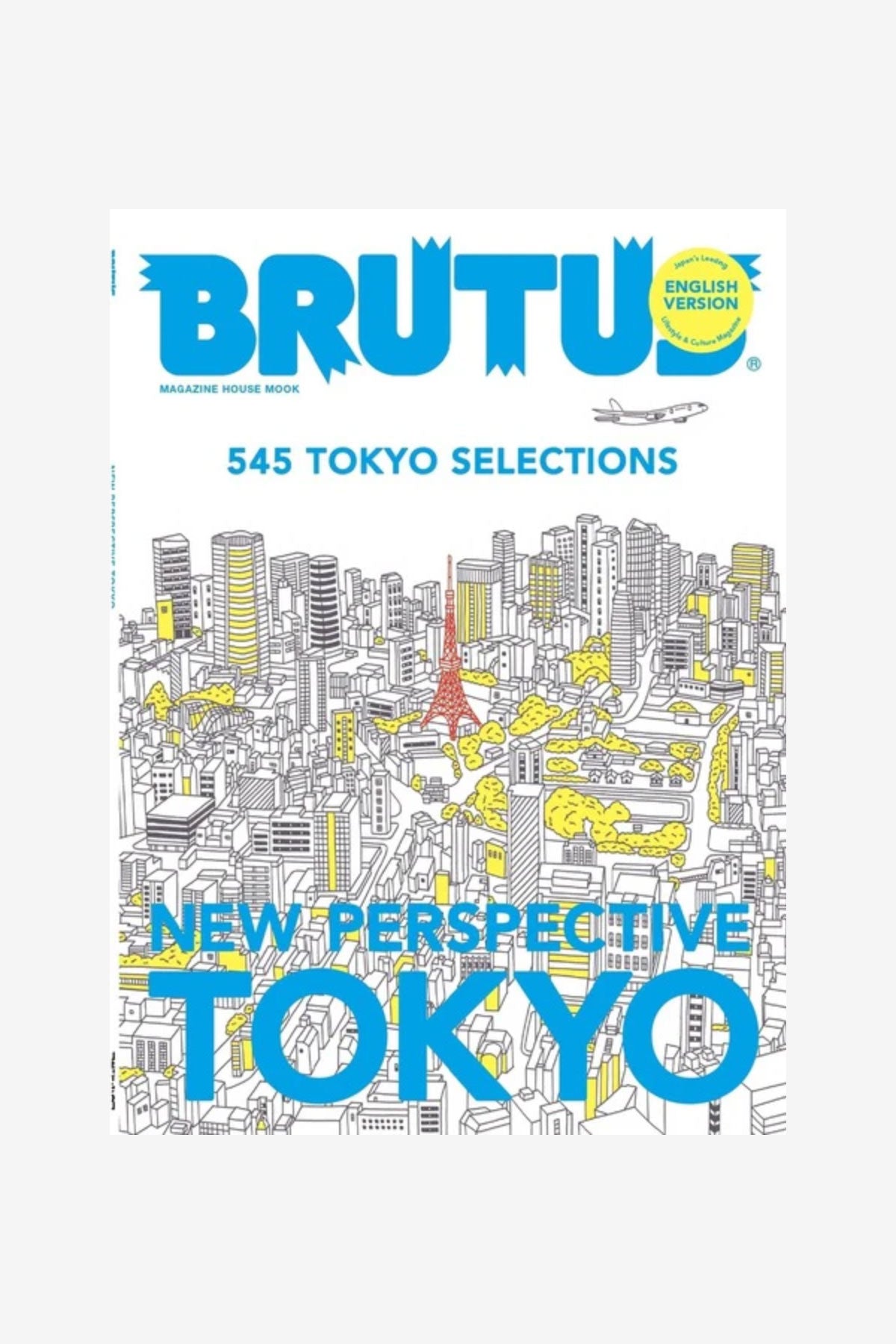 BRUTUS English Edition ～NEW PERSPECTIVE TOKYO～