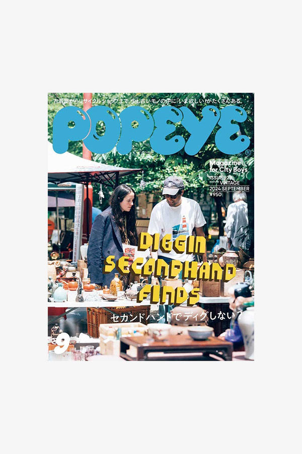 POPEYE MAGAZINE ISSUE 929 SEPTEMBER 2024